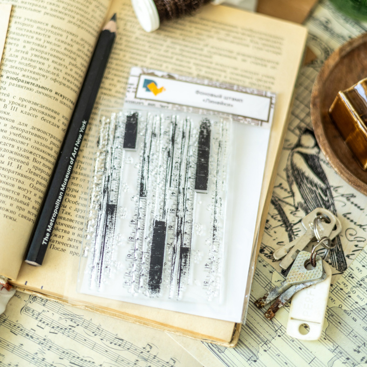 Набор штампов DreamLightStudio "Линейки"