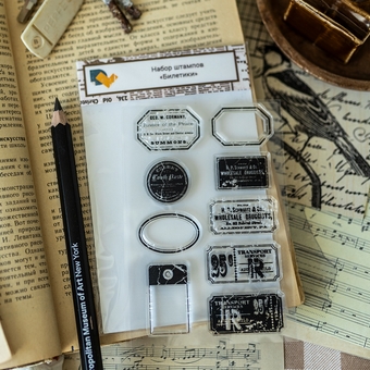 Набор штампов DreamLightStudio "Билетики"