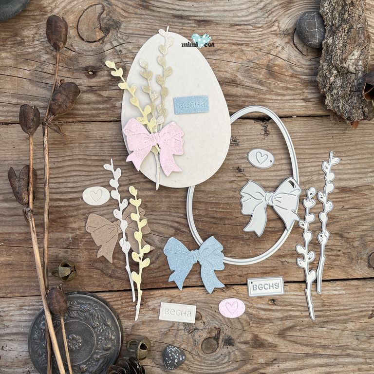 Ножи для вырубки mimi cut "Светлой Пасхи"