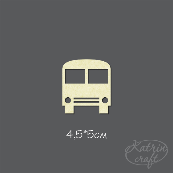 Чипборд "Автобус" №2