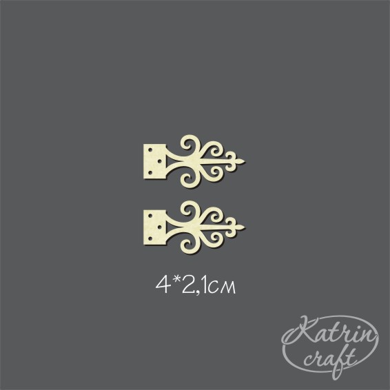 Чипборд "Петля для миниальбома большая" 2шт