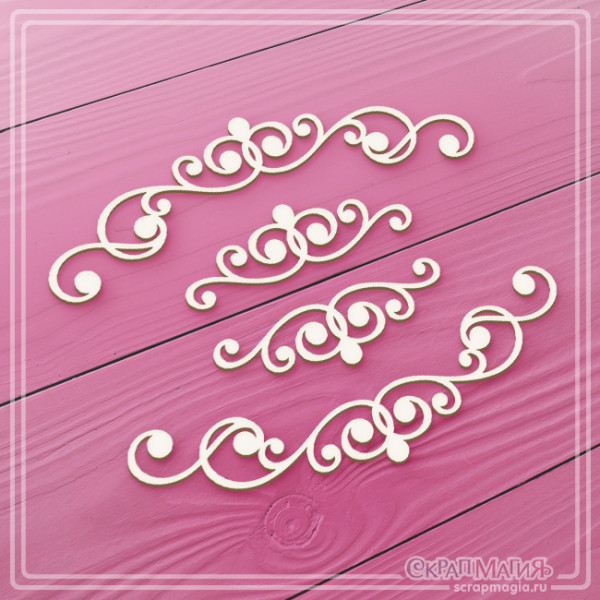 Чипборд Скрапмагия "Вензеля" 4 элемента