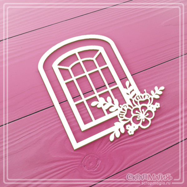 Чипборд Скрапмагия "Окно с цветами"