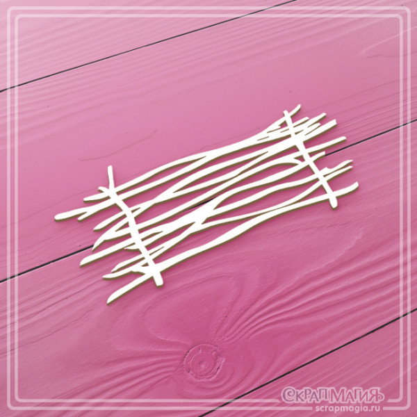 Чипборд Скрапмагия "Плетеная изгородь" горизонтальное плетение