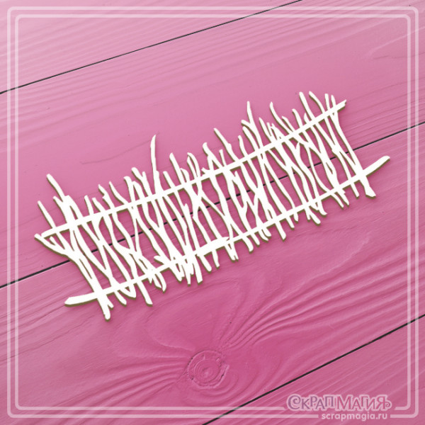 Чипборд Скрапмагия "Плетеная изгородь" вертикальное плетение