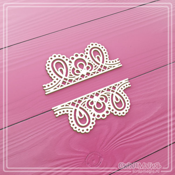 Чипборд Скрапмагия "Кружевные завитки" 2 шт