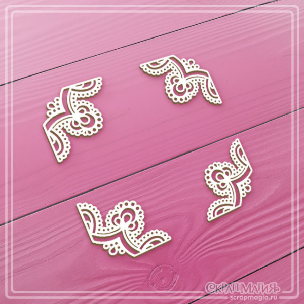 Чипборд Скрапмагия "Кружевные уголки" 4 шт