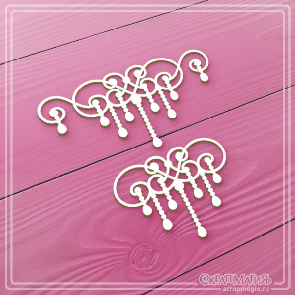 Чипборд Скрапмагия "Вензеля с 9 подвесками" 2 эл