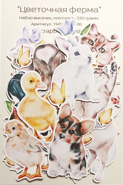 Набор высечек TMScrapbookDesigns «Цветочная ферма» Звери