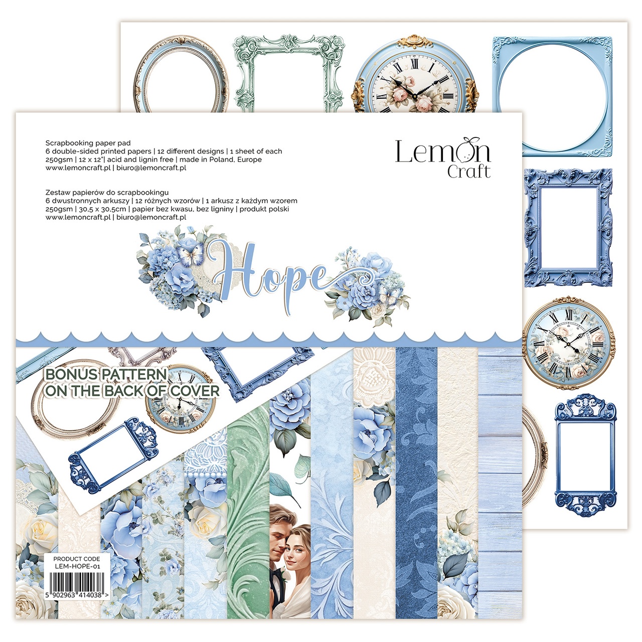 Набор бумаги 30,5 х 30,5 см LemonCraft «Hope»