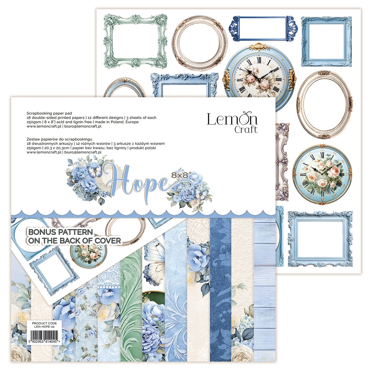 Набор бумаги 20 х 20 см LemonCraft «Hope»