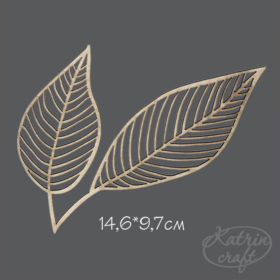 Чипборд "Листья спатифиллум"