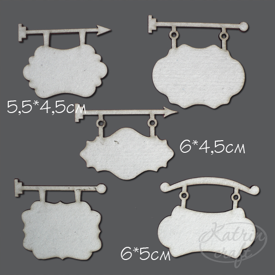 Чипборд "Вывески маленькие"