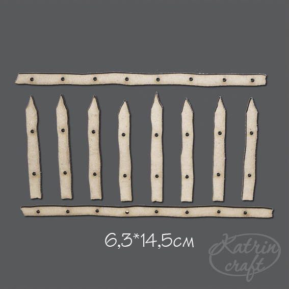 Чипборд "Забор сборный"