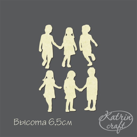 Чипборд "Детская дружба" большие