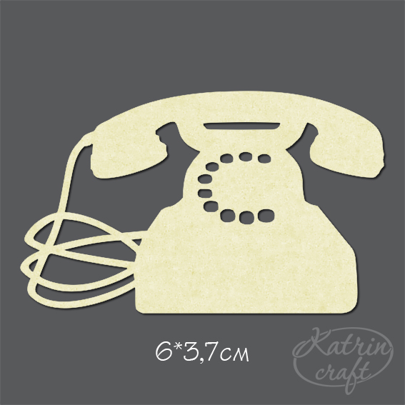 Чипборд "Телефон №1"