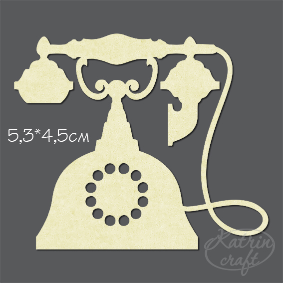 Чипборд "Телефон №2"