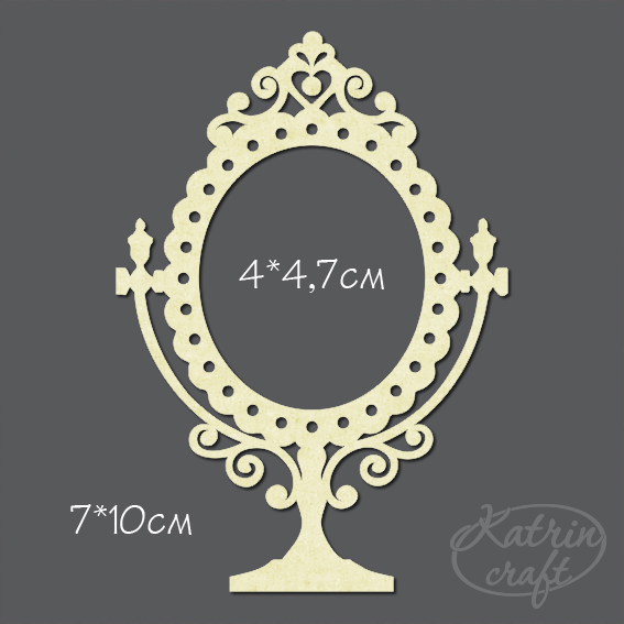 Чипборд "Зеркало"