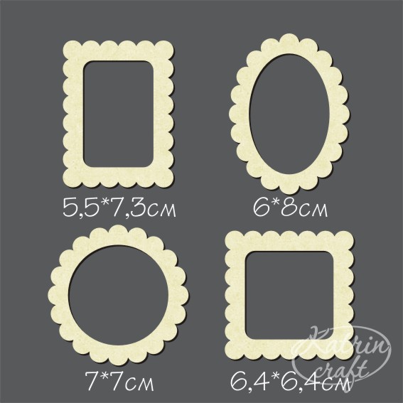 Чипборд "Рамки №3"