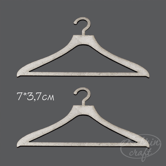 Чипборд "Вешалки большие"