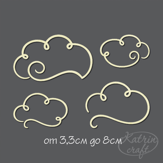 Чипборд "Набор облака 4шт"