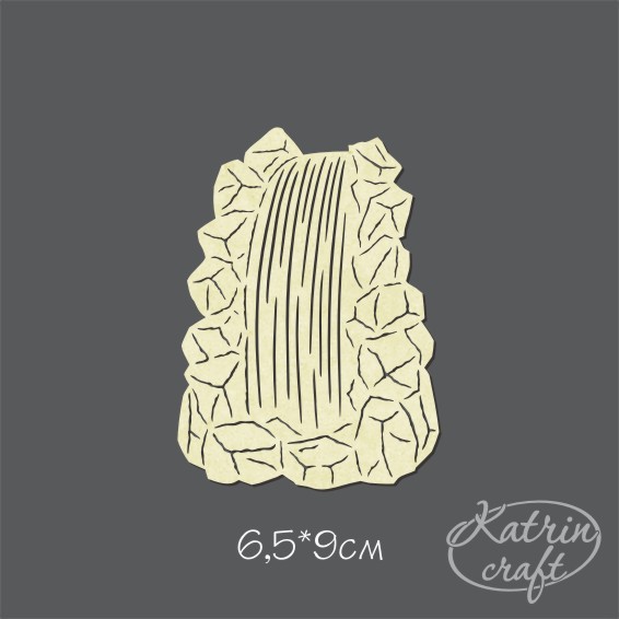 Чипборд "Водопад маленький"