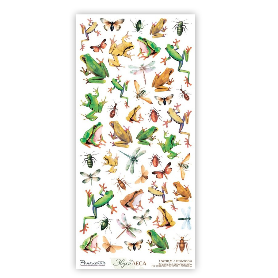 Бумага Ромалетта 15 х 30 см "Звуки леса” Лягушки (РЛ1-15)
