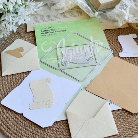 Ножи для вырубки Agiart "Письмо в конверте №2"