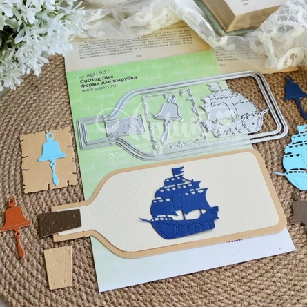 Ножи для вырубки Agiart "Морское приключение"