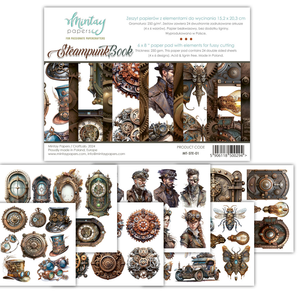 ПОЛНЫЙ Набор бумаги для вырезания 15х20см Mintay papers "Steampunk Book"
