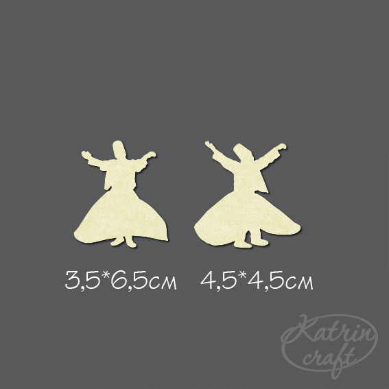 Чипборд "Дервиши"