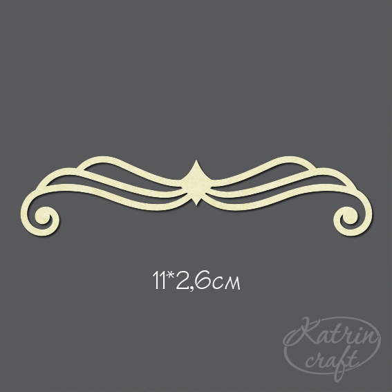 Чипборд "Виньетка №3" большая