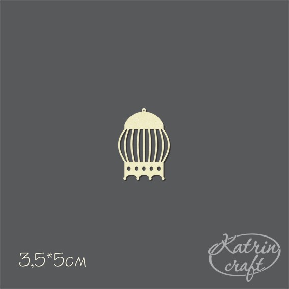 Чипборд "Клетка птичья №2" маленькая