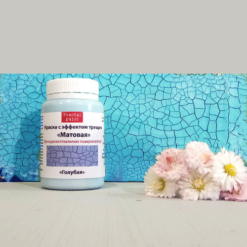 Краска с эффектом трещин Fractal Paint 50ml матовая "Голубая" матовая
