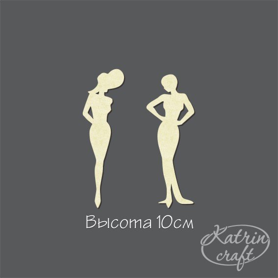 Чипборд "Модницы"