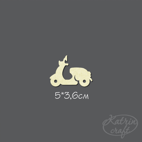 Чипборд "Мопед" большой