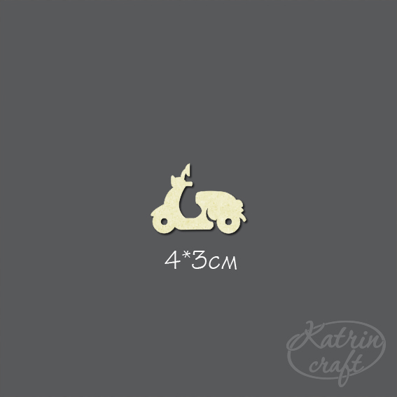 Чипборд "Мопед" маленький