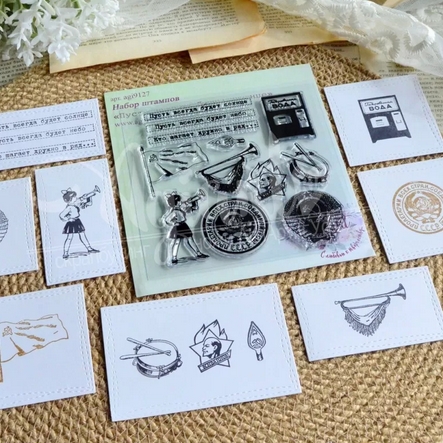 Набор штампов Agiart "Пусть всегда будет солнце"