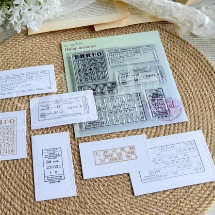 Набор штампов Agiart "Счастливые билеты"