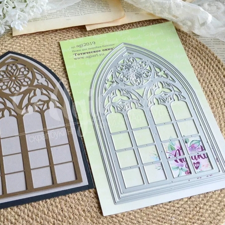 Ножи для вырубки базовые Agiart "Готическое окно"