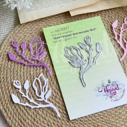 Нож для вырубки Agiart "Цветущая магнолия №3"