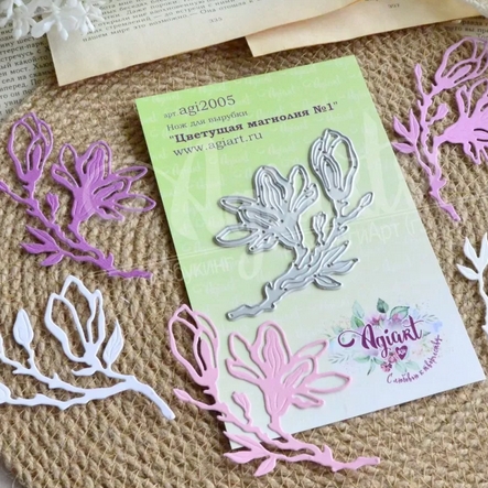 Нож для вырубки Agiart "Цветущая магнолия №1"