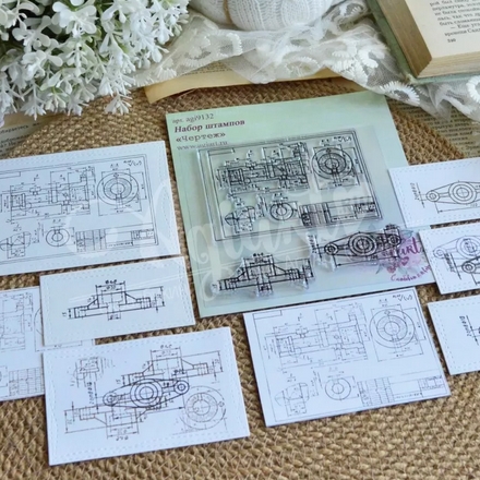 Набор штампов Agiart "Чертеж"