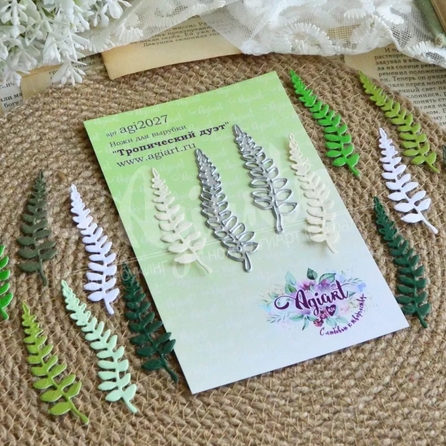 Ножи для вырубки Agiart "Тропический дуэт"