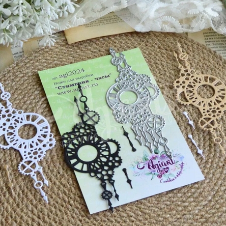 Ножи для вырубки Agiart "Стимпанк-часы"