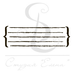 Штамп ПСК "Журналинг 6"