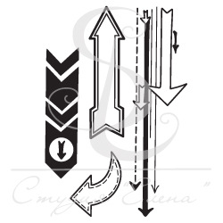 Штамп ПСК "Набор стрелочек" 1