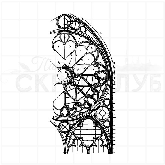 Штамп ПСК "Чертим витраж"