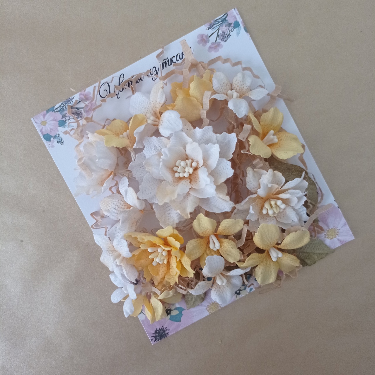 Цветы из ткани от Оли Починковой "Солнечный луч" Восход