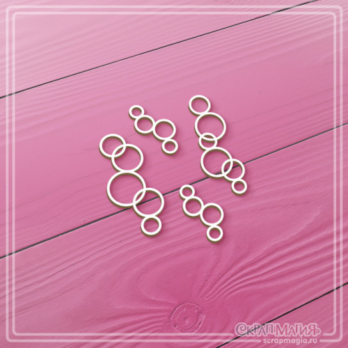 Чипборд Скрапмагия "Пузырьки" 4 эл